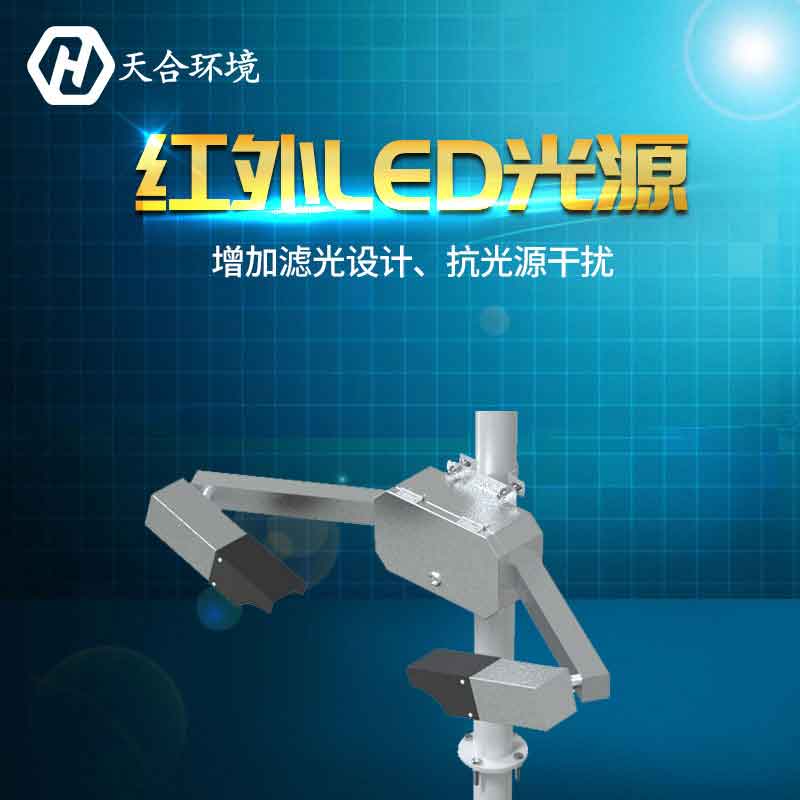 能見度傳感器能監測多遠? 能見度傳感器能監測多遠?
